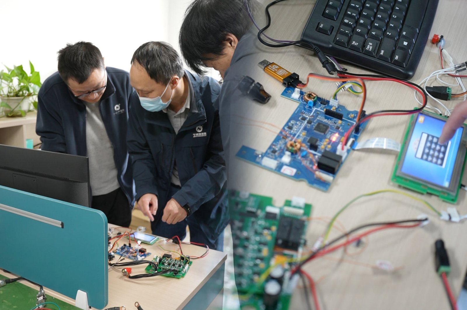 R&D Laboratory