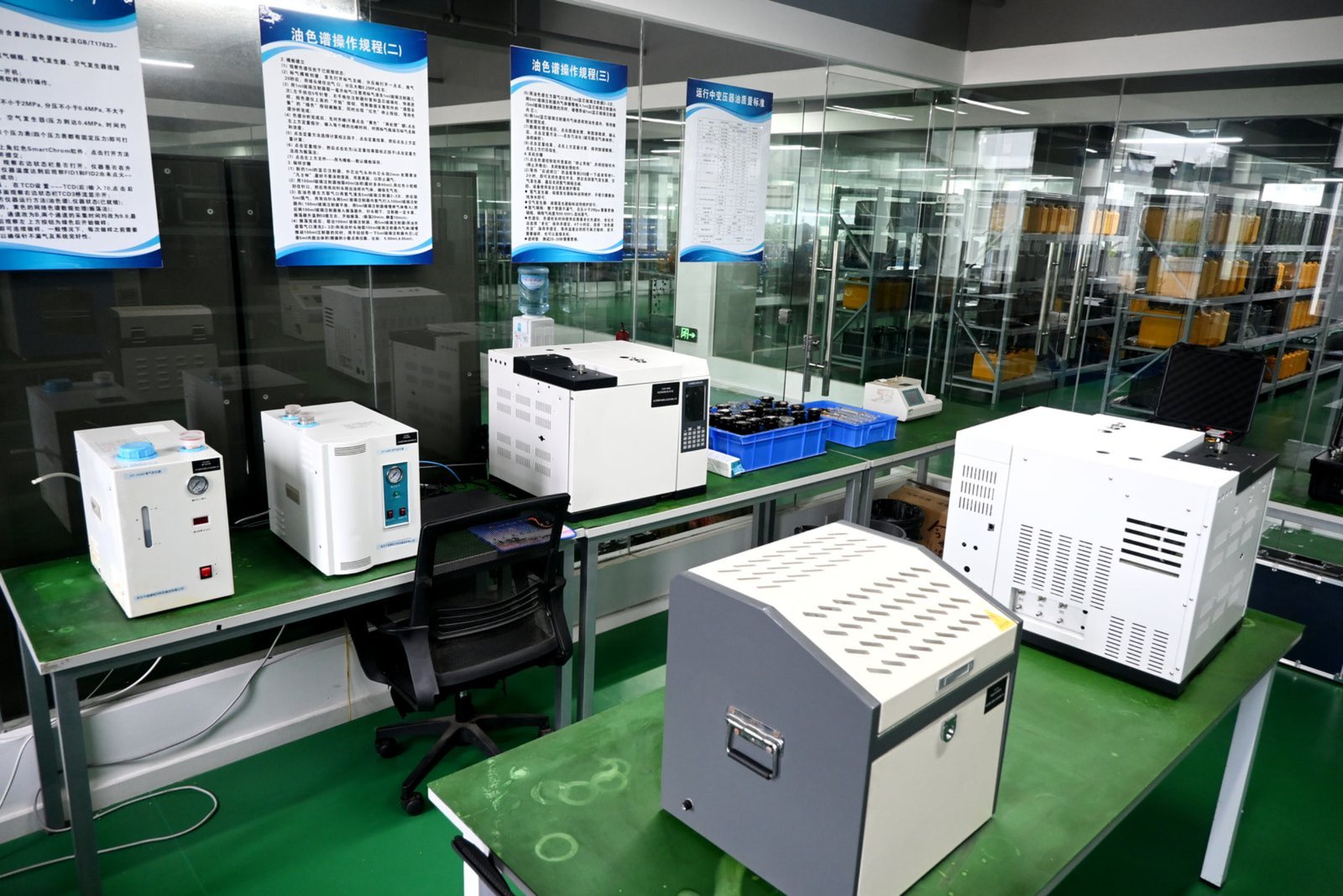 Calibration Lab
